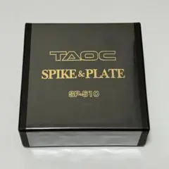 2026年最新】taoc タオックの人気アイテム - メルカリ