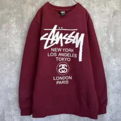 2026年最新】stussy スウェット ワールドツアーの人気アイテム - メルカリ