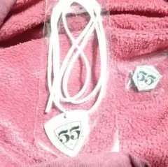 2026年最新】成田昭次 ファンクラブの人気アイテム - メルカリ