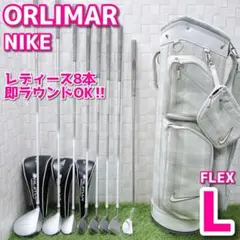 2026年最新】オリマー キャディバッグの人気アイテム - メルカリ