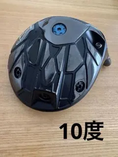 2026年最新】waoww ドライバーの人気アイテム - メルカリ