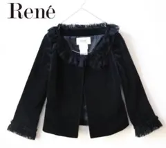 2026年最新】Rene ノーカラージャケットの人気アイテム - メルカリ