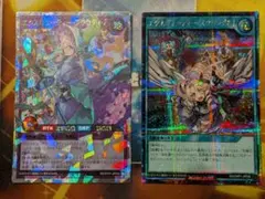 2026年最新】エクスキューティープラウティーの人気アイテム - メルカリ