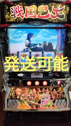 戦国乙女4 バイブスイッチつき 頼める便 パチスロ 実機 ユニット付き