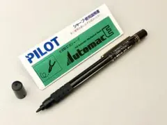 2026年最新】automacの人気アイテム - メルカリ