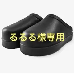 2026年最新】ラクバキ サボの人気アイテム - メルカリ