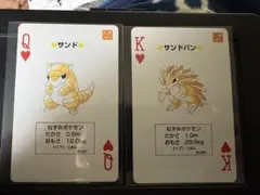 2026年最新】ポケモン トランプの人気アイテム - メルカリ