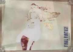 2026年最新】天野喜孝 ティナの人気アイテム - メルカリ