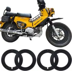 2026年最新】スーパーカブ ホイール 17インチの人気アイテム - メルカリ