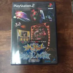 2026年最新】エヴァ 最後のシ者 実機の人気アイテム - メルカリ