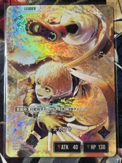 2026年最新】xrossstarsの人気アイテム - メルカリ