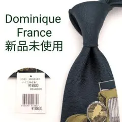 2026年最新】ドミニクフランス ネクタイ 3クラウンの人気アイテム