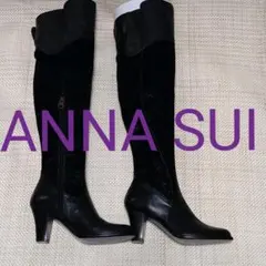 2026年最新】アナスイ ブーツの人気アイテム - メルカリ