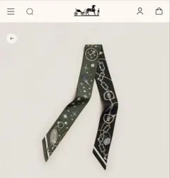 2026年最新】エルメス ツイリー 2本の人気アイテム - メルカリ