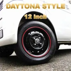 2026年最新】デイトナホイール 12インチの人気アイテム - メルカリ