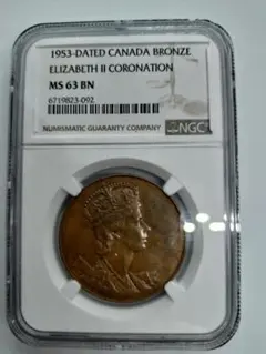 2026年最新】1953 エリザベスの人気アイテム - メルカリ