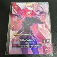 2026年最新】ニュータイプチャレンジの人気アイテム - メルカリ