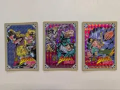 2026年最新】キスミント ジョジョの人気アイテム - メルカリ