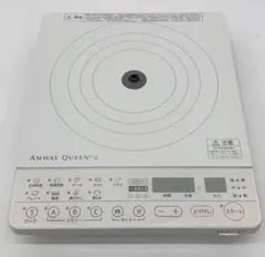 2026年最新】amway インダクションレンジの人気アイテム - メルカリ