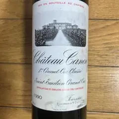 赤ワイン la montagne2023 津金 - メルカリ