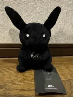 2026年最新】藤原ヒロシ ピカチュウの人気アイテム - メルカリ