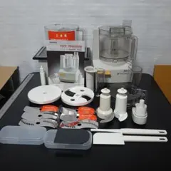 2026年最新】アムウェイ ミキサーの人気アイテム - メルカリ