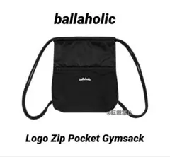 2026年最新】ballaholic バスケ用バッグの人気アイテム - メルカリ