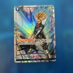 2026年最新】墨絵 フュージョンワールドの人気アイテム - メルカリ