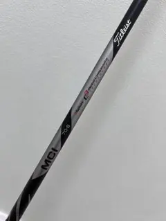 2026年最新】mci 70sの人気アイテム - メルカリ