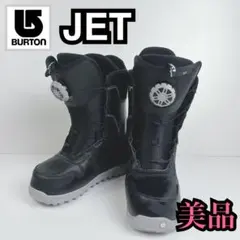 2026年最新】バートン JET ブーツの人気アイテム - メルカリ