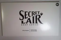 2026年最新】secret lair city stylesの人気アイテム - メルカリ