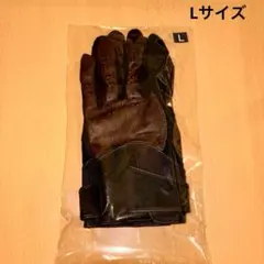 2026年最新】田村装備 グローブの人気アイテム - メルカリ