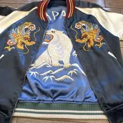 2026年最新】The Flat Head スカジャンの人気アイテム - メルカリ