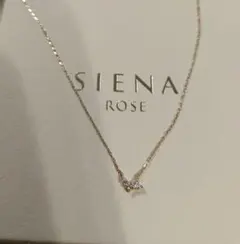 2026年最新】シエナロゼ 福袋の人気アイテム - メルカリ