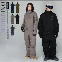 2026年最新】pontapes ウェア つなぎの人気アイテム - メルカリ