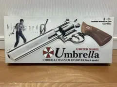 2026年最新】アンブレラマグナム 8インチの人気アイテム - メルカリ