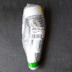 2026年最新】jh030ja3mlgの人気アイテム - メルカリ
