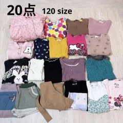 2026年最新】まとめ売り 女の子の人気アイテム - メルカリ