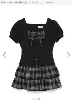 2026年最新】bubbles ワンピースの人気アイテム - メルカリ