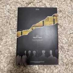 2026年最新】straykids yellow wood バンチャンの人気アイテム - メルカリ