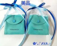 2026年最新】ティファニー巾着袋の人気アイテム - メルカリ