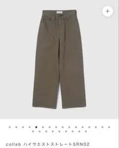 2026年最新】coelieの人気アイテム - メルカリ