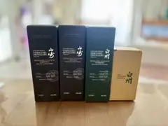 2026年最新】テイスティンググラス 白州の人気アイテム - メルカリ