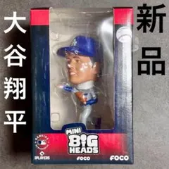2026年最新】大谷翔平 ボブルヘッド focoの人気アイテム - メルカリ