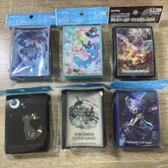 2026年最新】スリーブ まとめ売りの人気アイテム - メルカリ