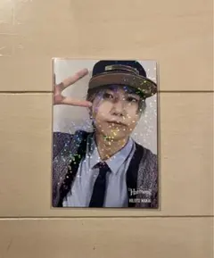 2026年最新】若井滉斗 レアの人気アイテム - メルカリ