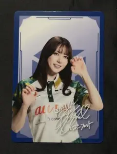 2026年最新】東城りおの人気アイテム - メルカリ