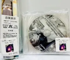 2026年最新】みるくふぁくとりー キーホルダーの人気アイテム - メルカリ