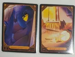 2026年最新】ハズビンホテル アダム カードの人気アイテム - メルカリ