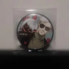 2026年最新】ヴァンダーマーの人気アイテム - メルカリ